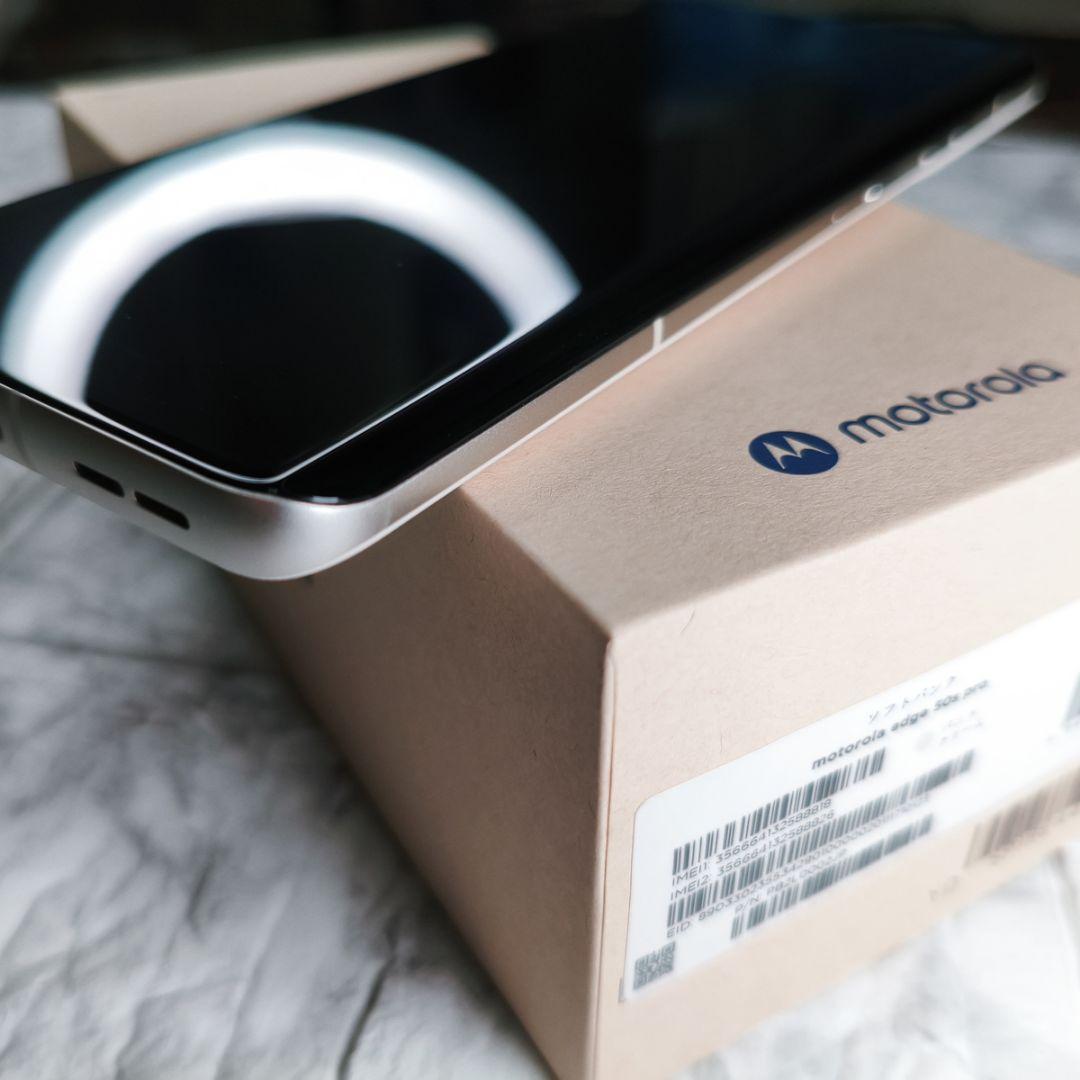 motorola edge 50s pro ほぼ未使用 ケース・フィルム付き