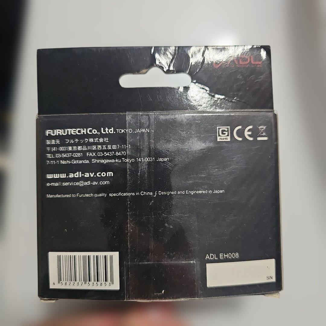 新品未使用品RUTECH ADL EH008デュアルダイナミックイヤホンH118