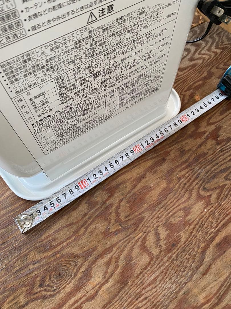 CORONA 石油ファンヒーター【完動品】⑫