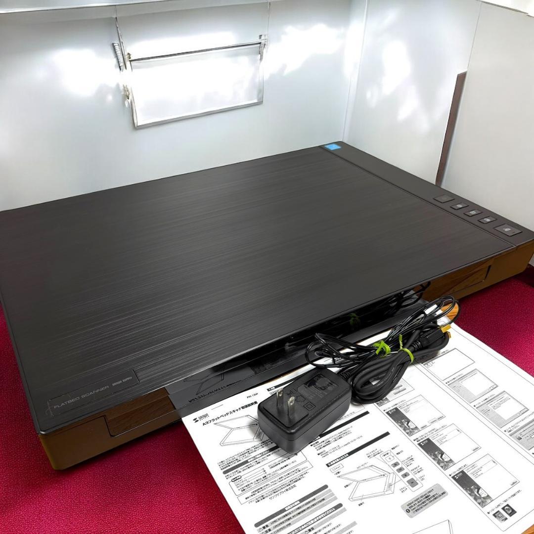 ☆動作品 美品 サンワサプライ PSC-12UF A3 フラットベッドスキャナ
