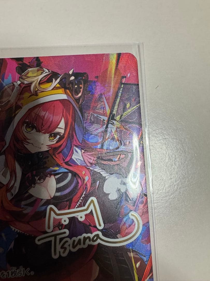 Xross Stars 猫汰つな lrpp