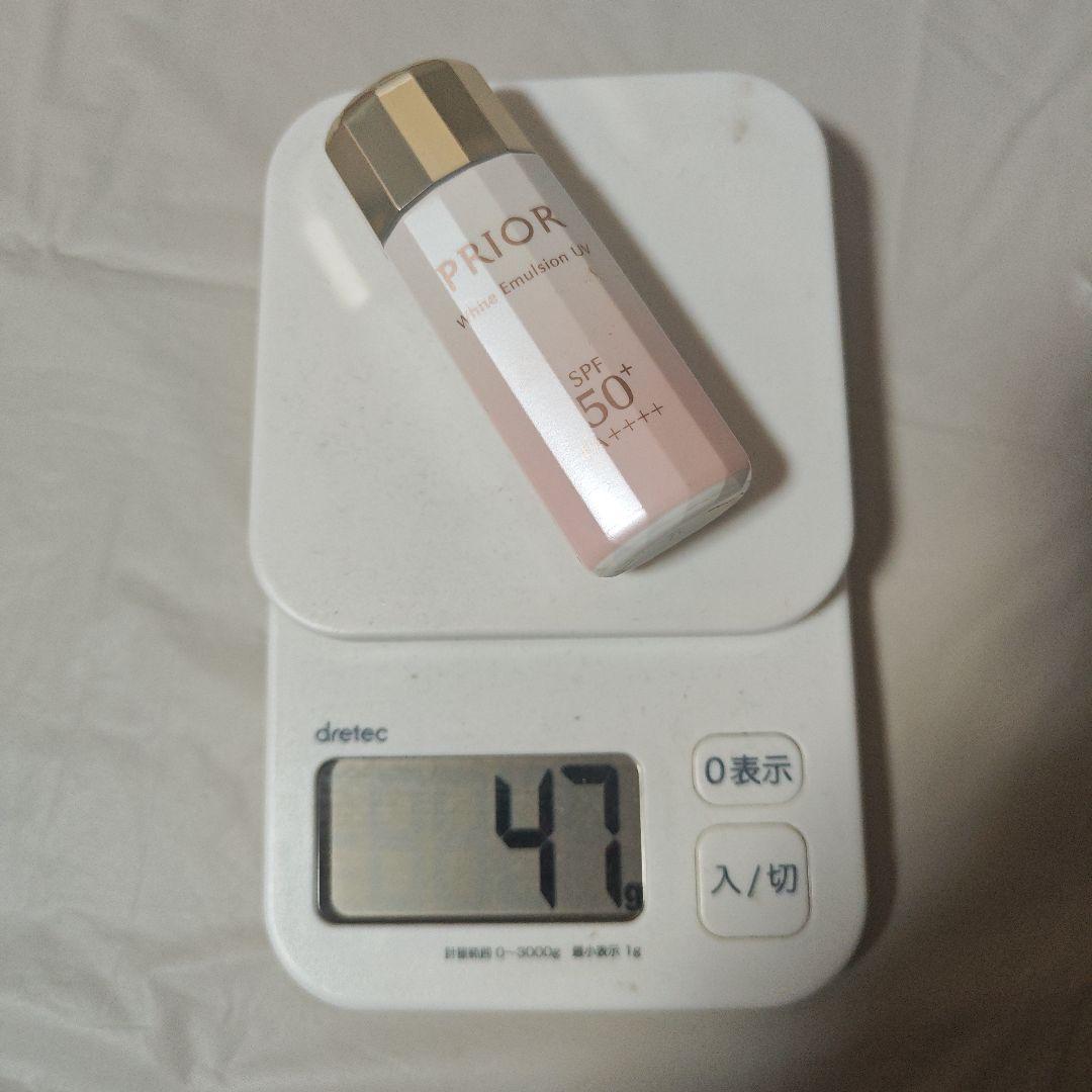 プリオール　高保湿　おしろい美白乳液　33ml　日中用　4個セット