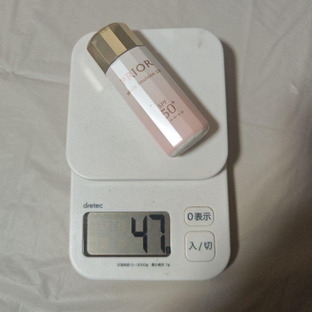 プリオール　高保湿　おしろい美白乳液　33ml　日中用　4個セット