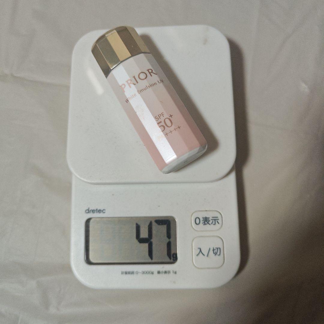 プリオール　高保湿　おしろい美白乳液　33ml　日中用　4個セット
