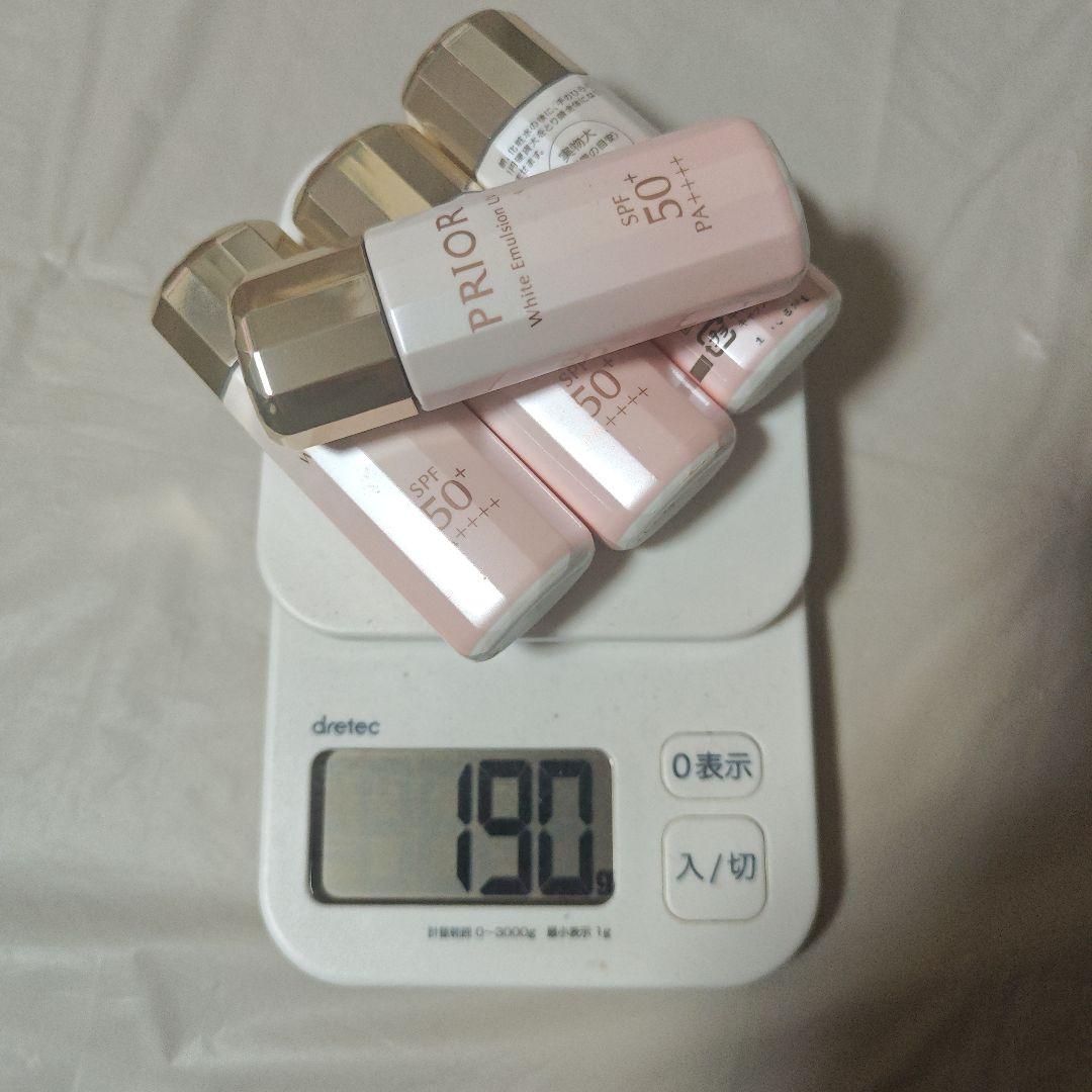プリオール　高保湿　おしろい美白乳液　33ml　日中用　4個セット