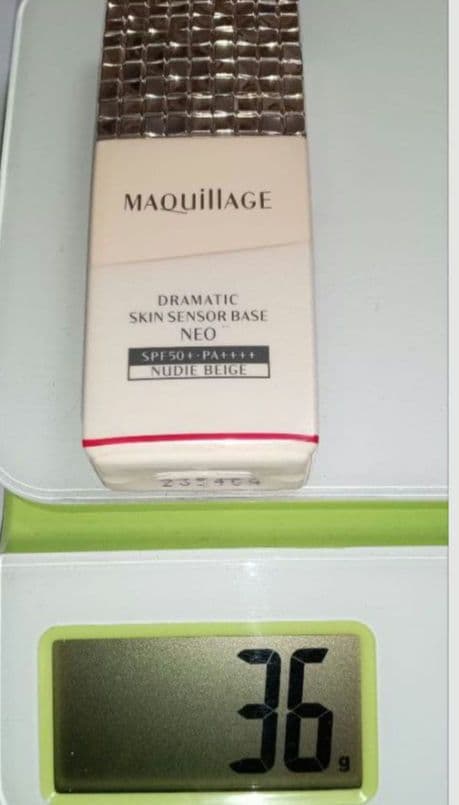 MAQuillAGE マキアージュ ドラマティックパウダリーUV …他セット