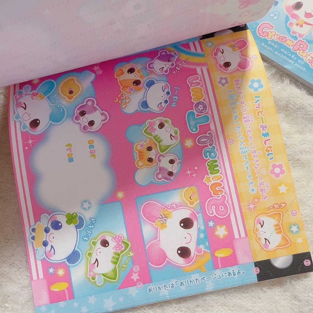 平成　レトロ　メモ帳　まとめ売り
