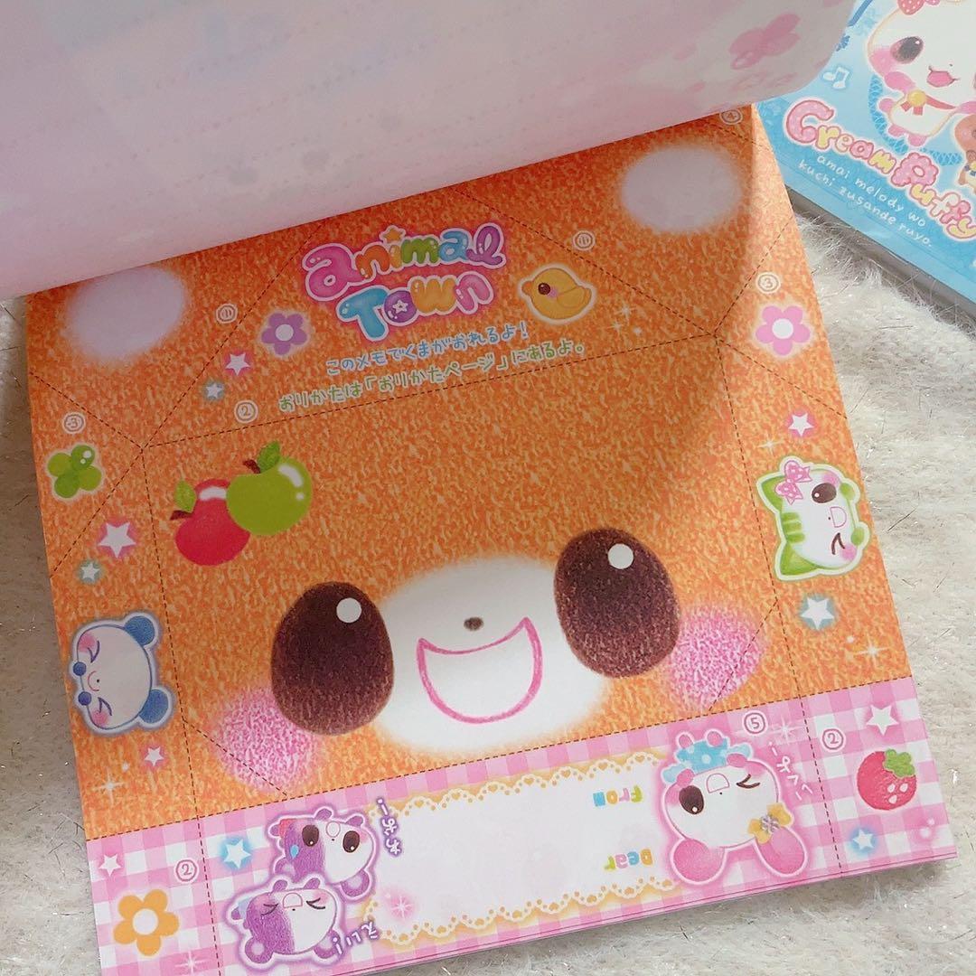 平成　レトロ　メモ帳　まとめ売り