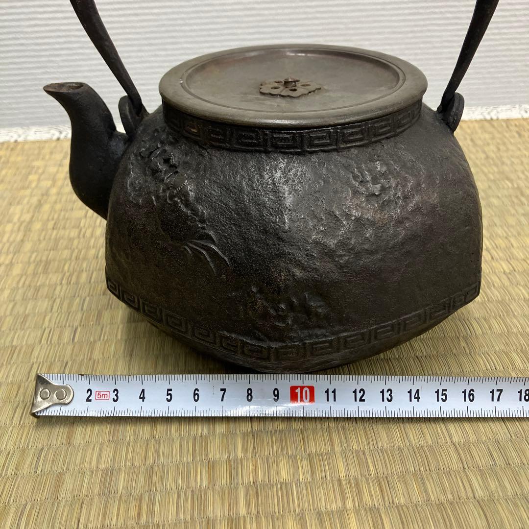 龍文堂鉄瓶
