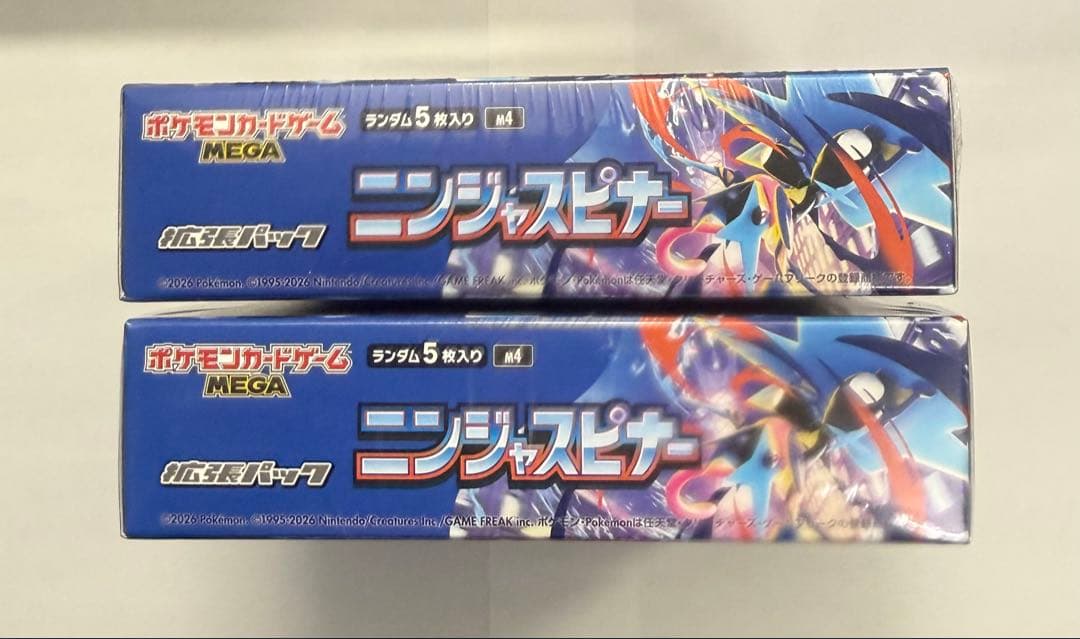 ポケモンカードゲーム ニンジャスピナー 2BOX シュリンク付き　新品未開封