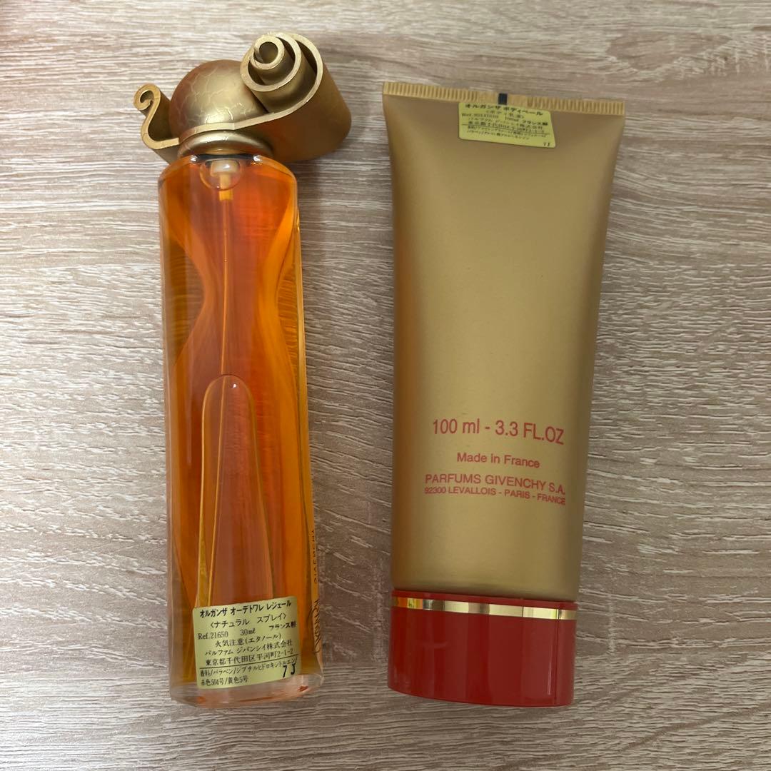 Givenchy Organza 30ml 香水セット