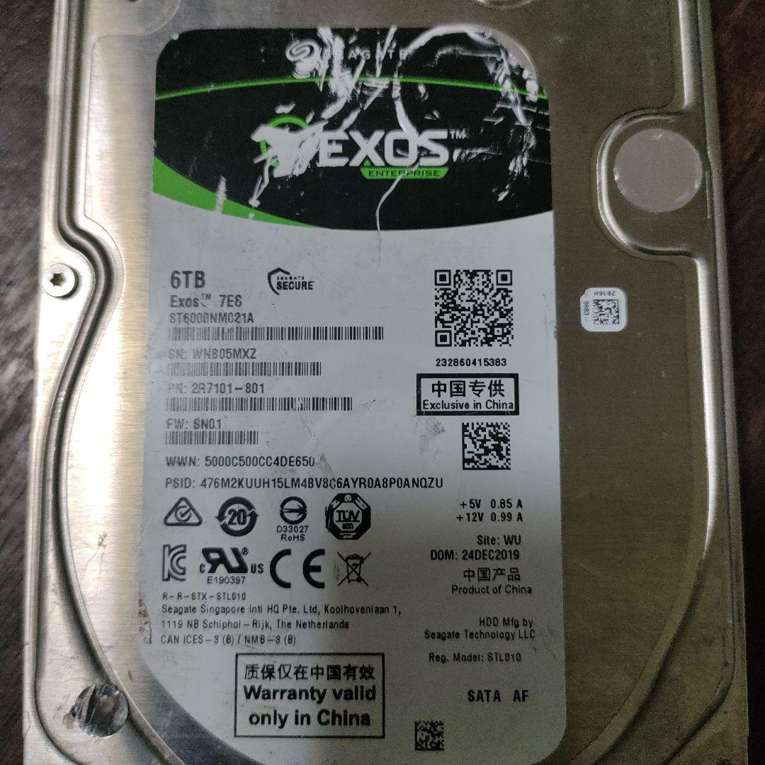 内蔵型ハードディスクドライブ SEAGATE EXOS HDD 6TB