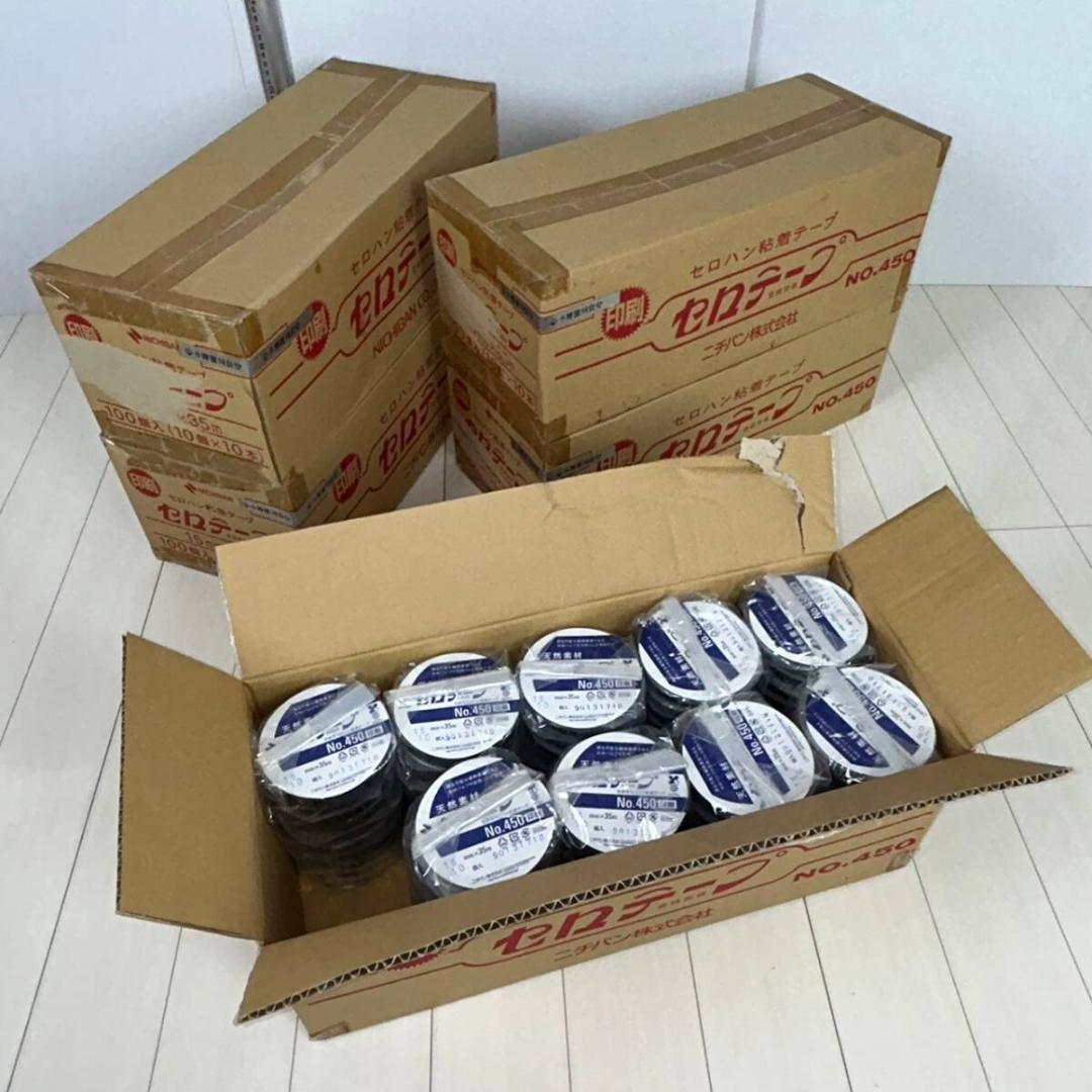未使用/ニチバン/セロテープ/15㎜×35㎜４９０個 小樽運河食堂 昭和レトロ