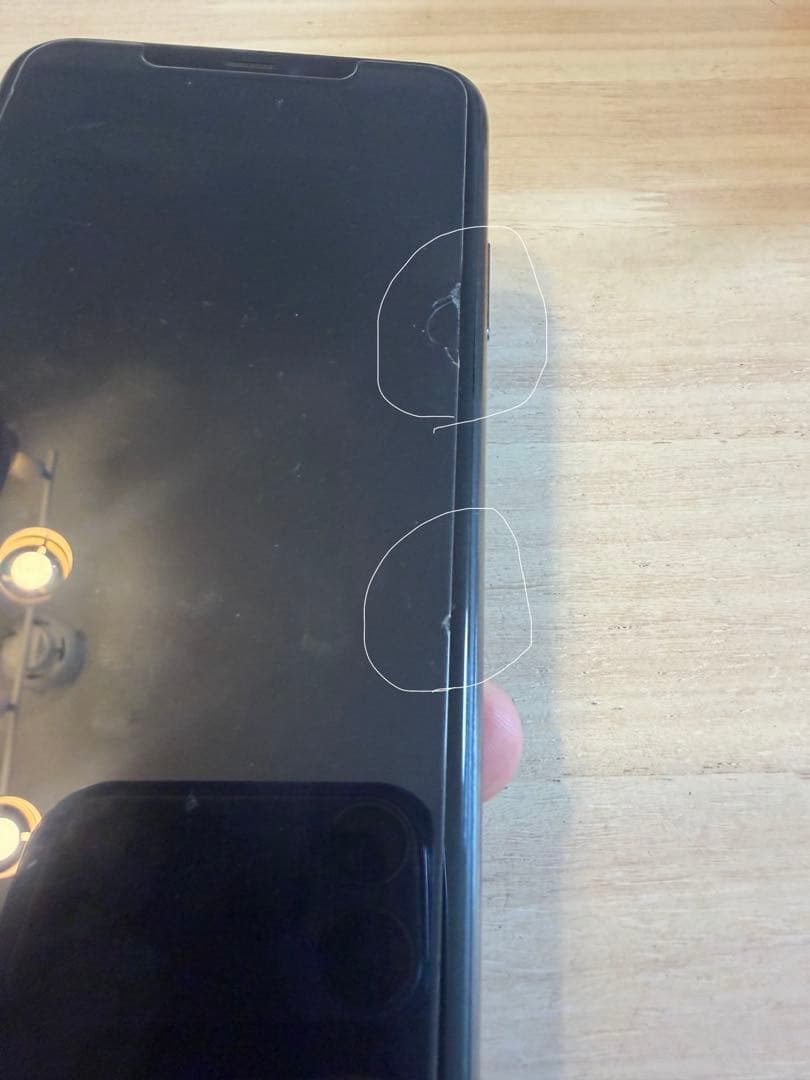 Apple iPhone 11 Pro max スペースグレー 本体