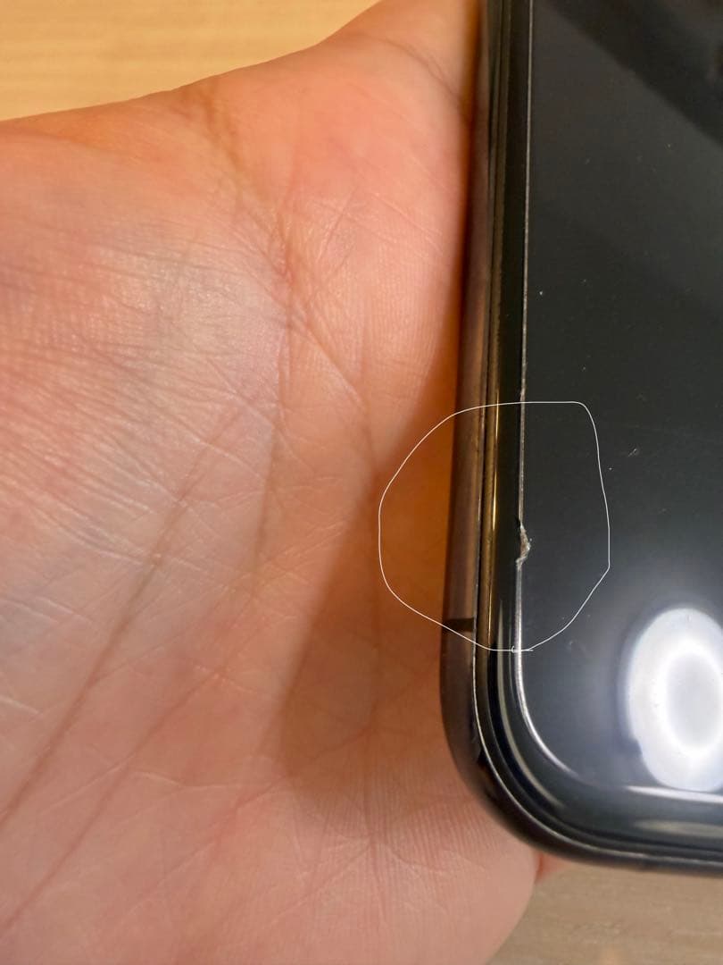 Apple iPhone 11 Pro max スペースグレー 本体