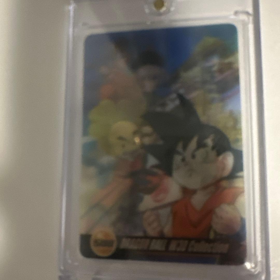 ドラゴンボール　ウエハース　カード