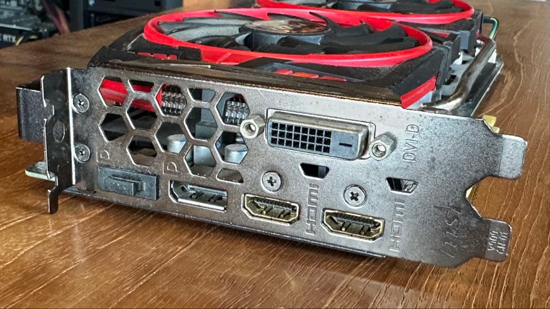 グラフィックボード・グラボ・ビデオカード MSI Radeon RX 580 Armor