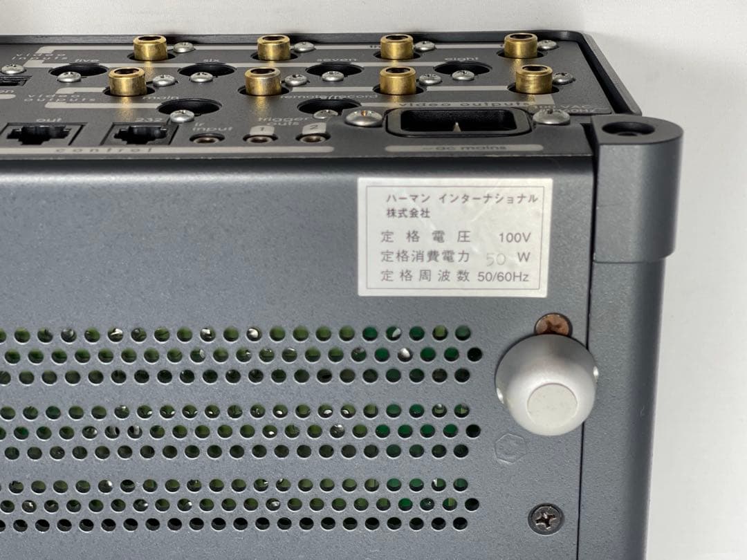 Madrigal Proceed AVP プリアンプ②【正規輸入品・100V】