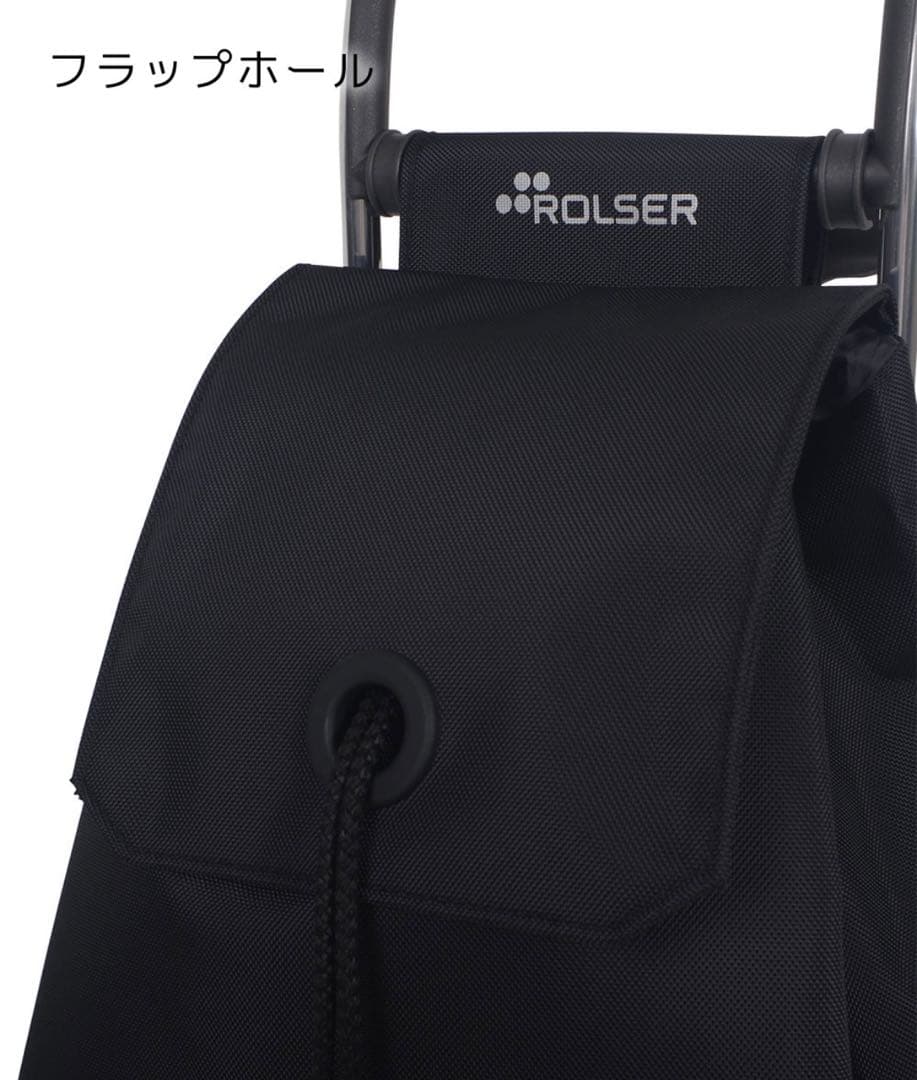 ROLSER(ロルサー) 社ショッピングカート キャリー　折りたたみ スペイン製