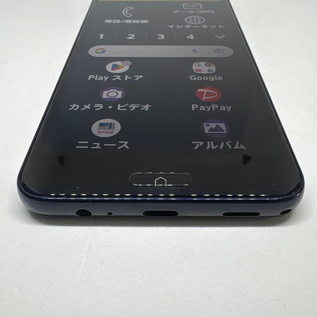美品 Y!mobile らくらくスマートフォン a FCNT A401FC