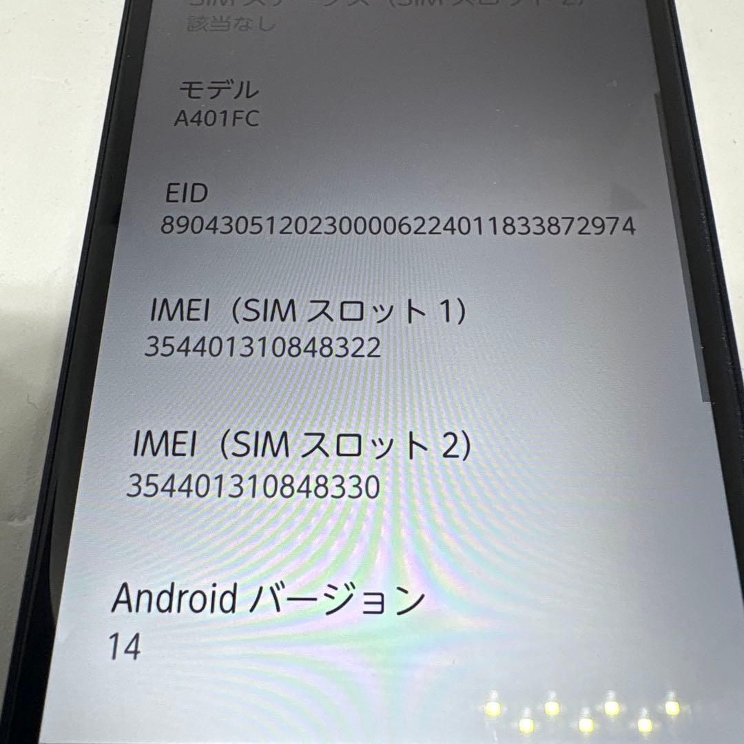 美品 Y!mobile らくらくスマートフォン a FCNT A401FC