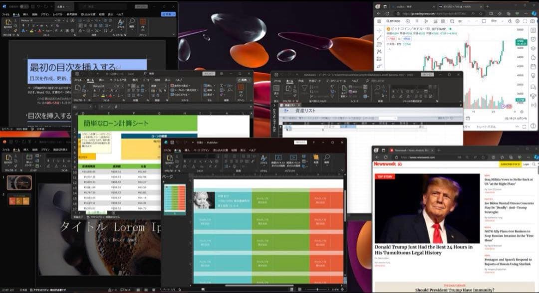 最上位3K！2024年 Office MacBook Pro 15 Win11