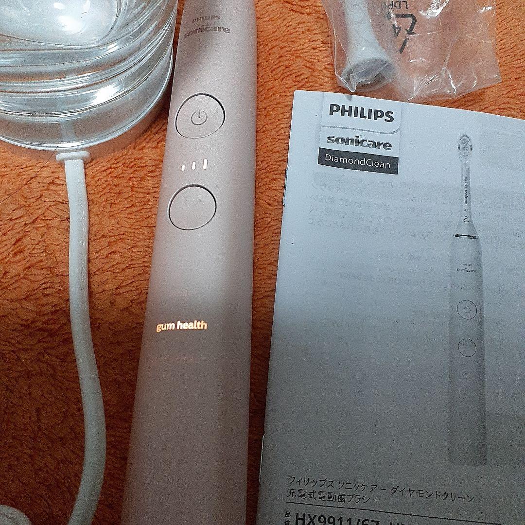 d*n様 PHILIPS ソニッケアー ダイヤモンドクリーン　ピンク HX991