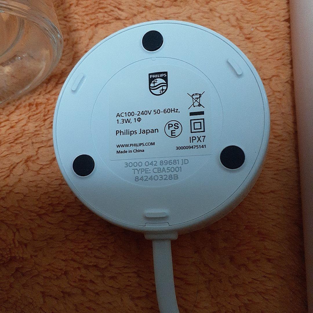 d*n様 PHILIPS ソニッケアー ダイヤモンドクリーン　ピンク HX991