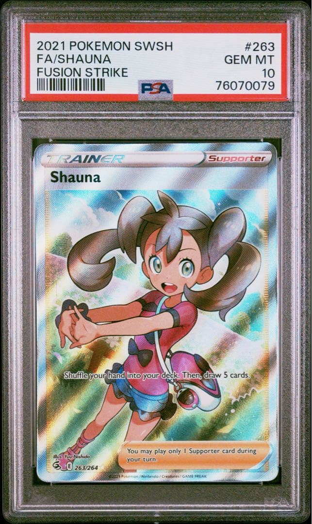 PSA 10 英語版 サナShauna 263/264 ポケモン PSA10