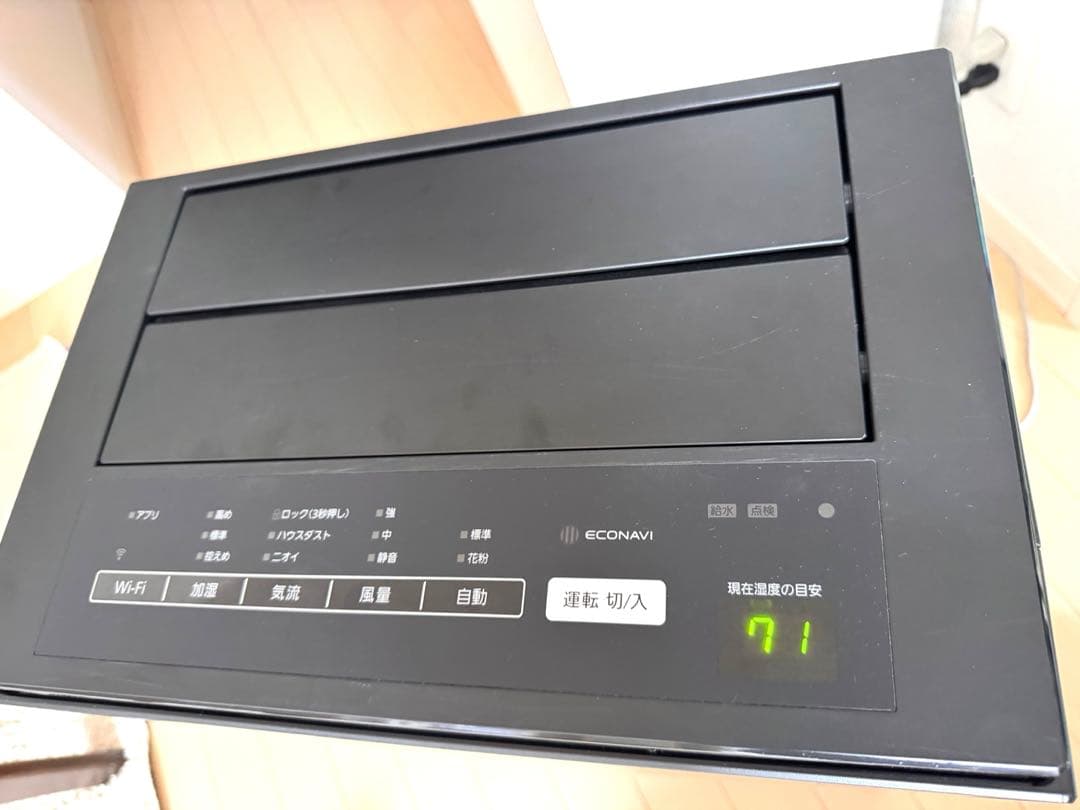 パナソニック　F-VXU90-TM 木目調　加湿付空気清浄機