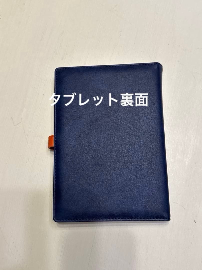 【新品未使用】HANNspree HannsNote 8インチ 反射型カラー液晶