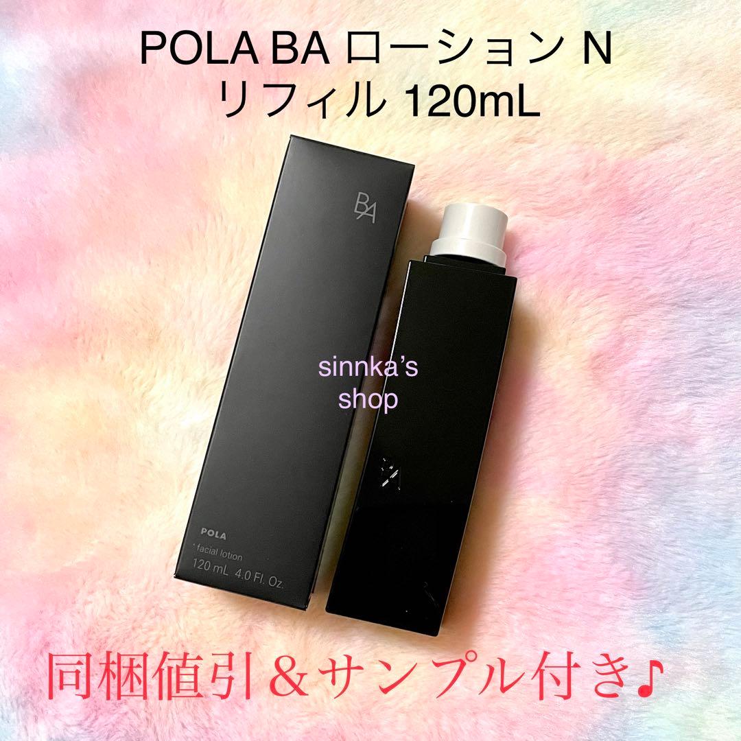 Labiページ