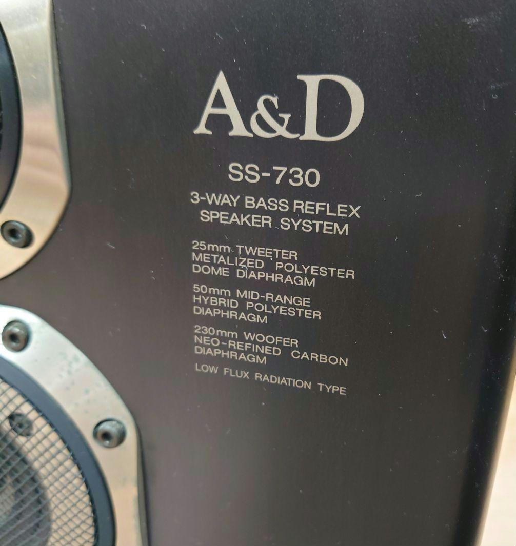 ■■A&D　SS-730 3ウェイスピーカー