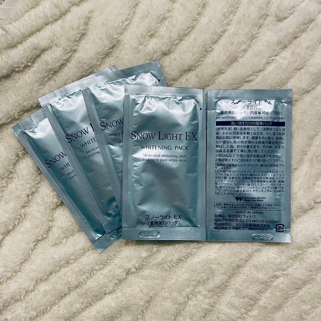⭕️リクエスト⭕️ベルサボンノアール【未使用】洗顔石鹸 4個セット