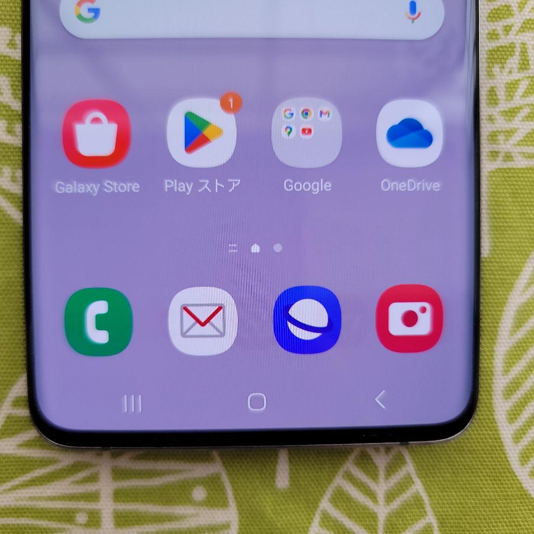 Samsung Galaxy S20/S20+ 5G 本体　おまけつき