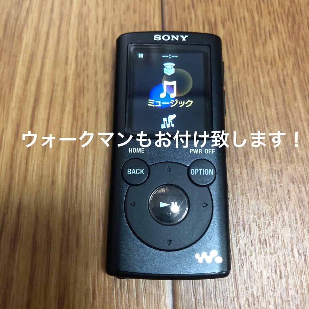 SONY パーソナルオーディオドッキングシステム スピーカー RDP-NWV20