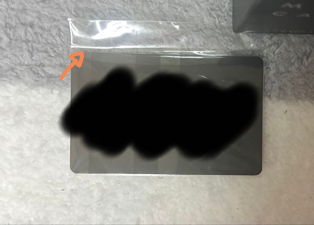 ブレマイ ブレイクマイケース 祠堂恭耶 香水 メッセージカード