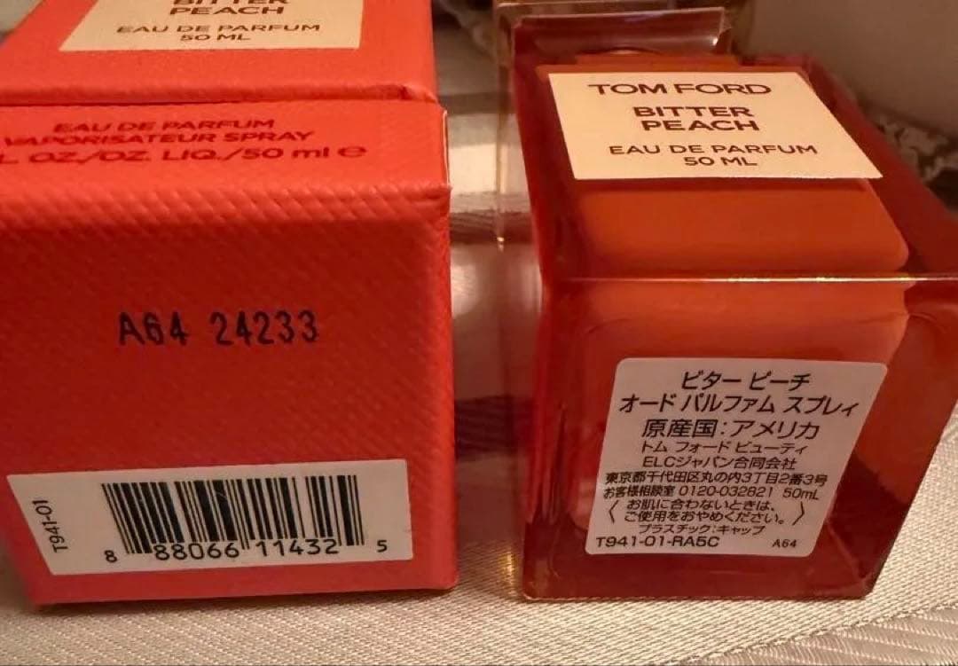 国内正規品♡未使用トムフォード♡ビターピーチ50ml定価54540円