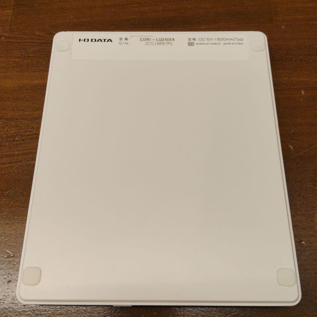 【美品】I-O DATA CDレコ　CDRI-LU24IXA