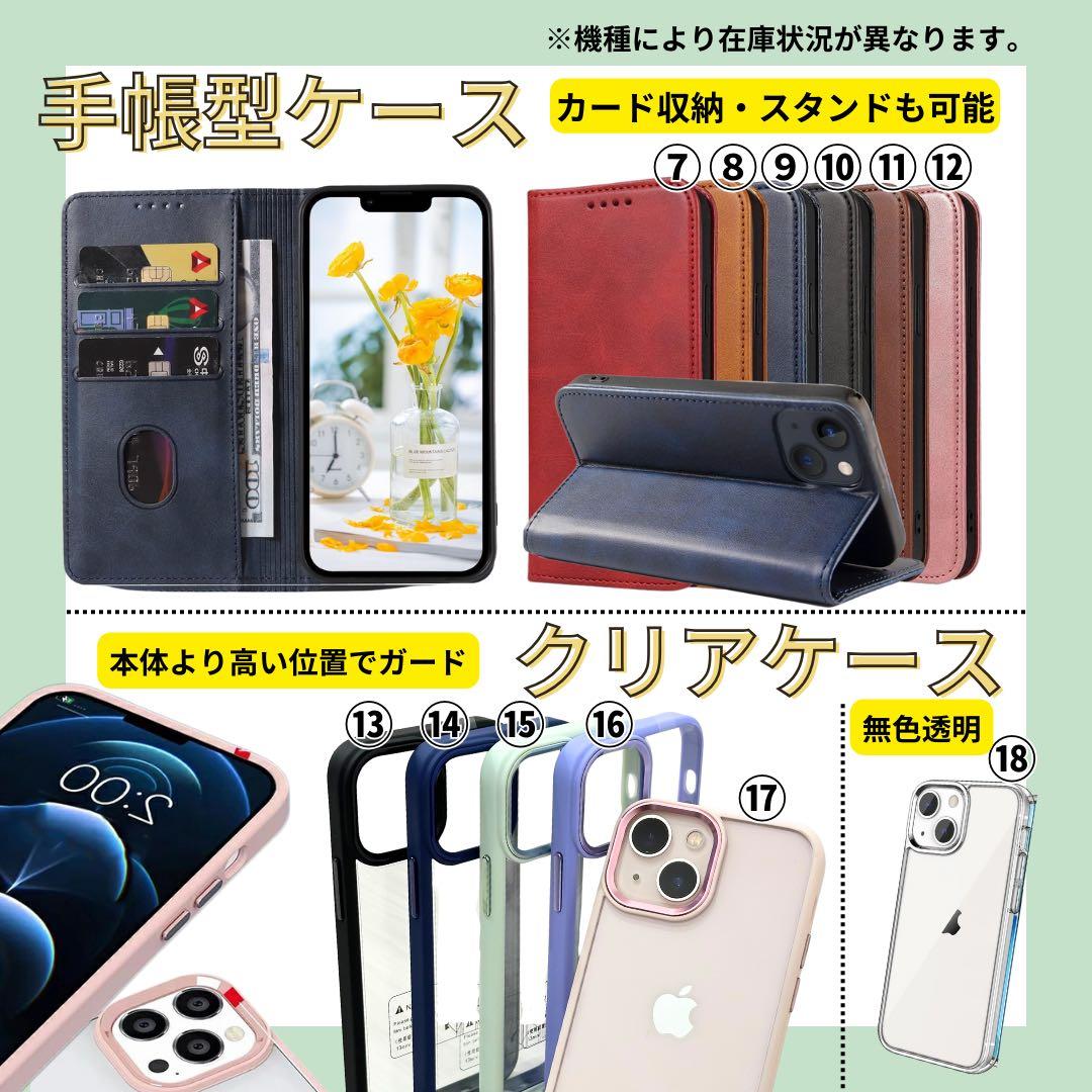 JB iPhone11 Pro Max 256GB SIMフリー　グリーン　本体
