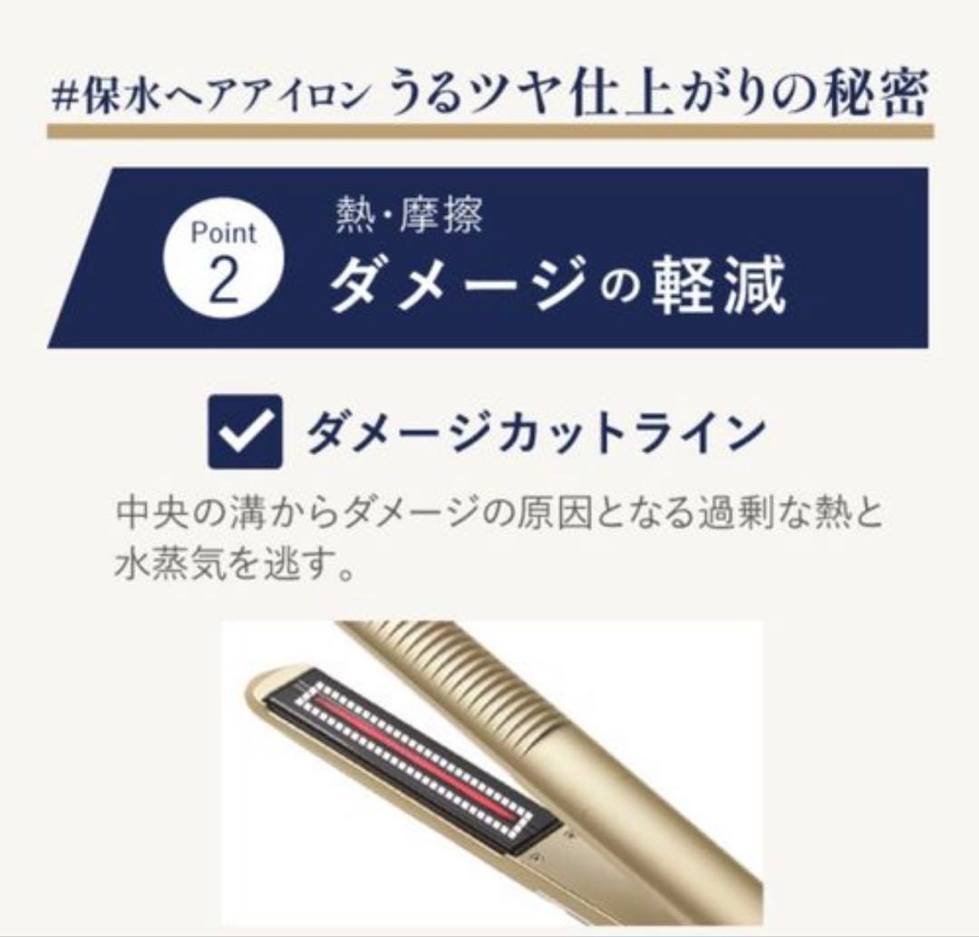 YAMAN スムースアイロンフォトプラスネイビー02