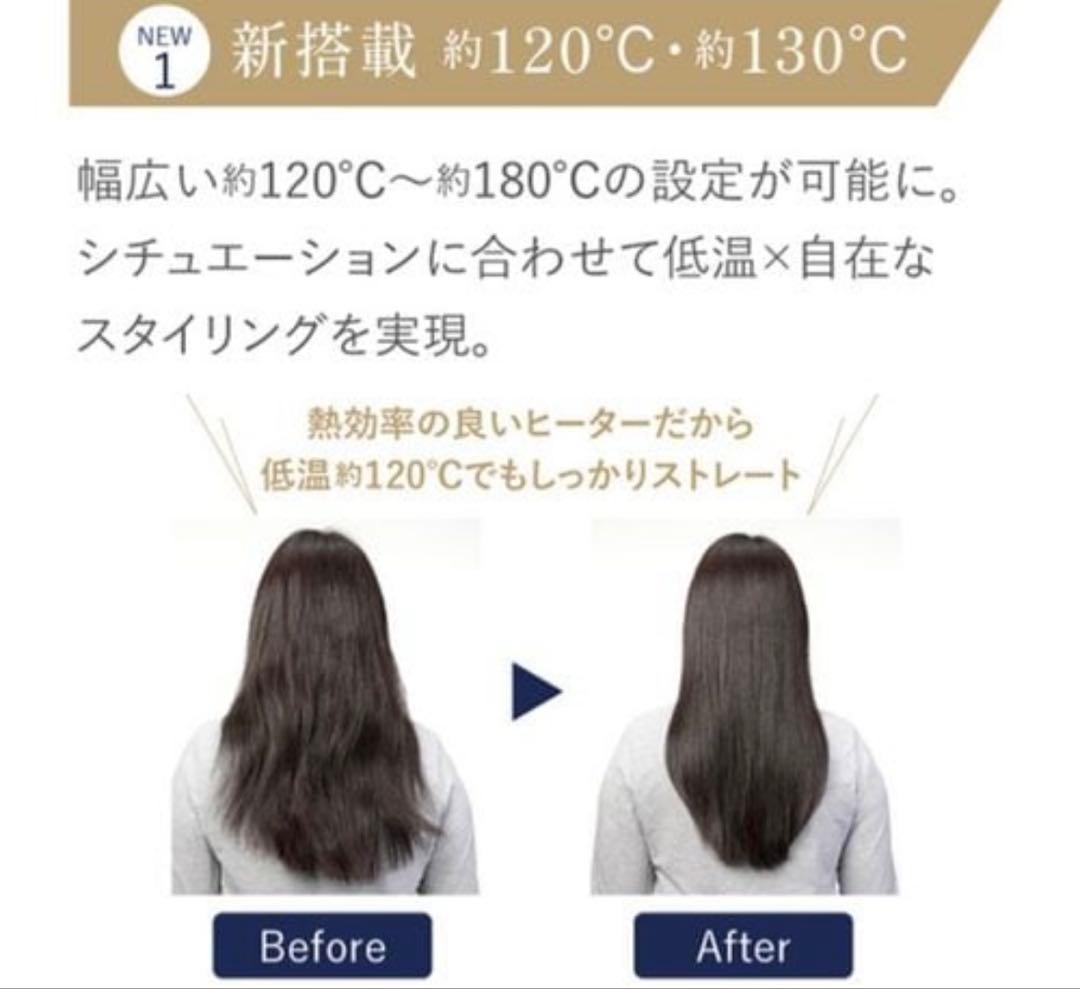 YAMAN スムースアイロンフォトプラスネイビー02