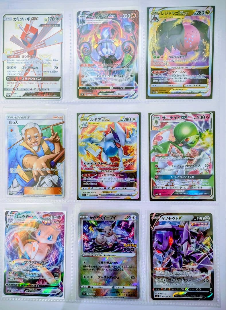 ポケモンカードゲーム セット　ピカチュウ