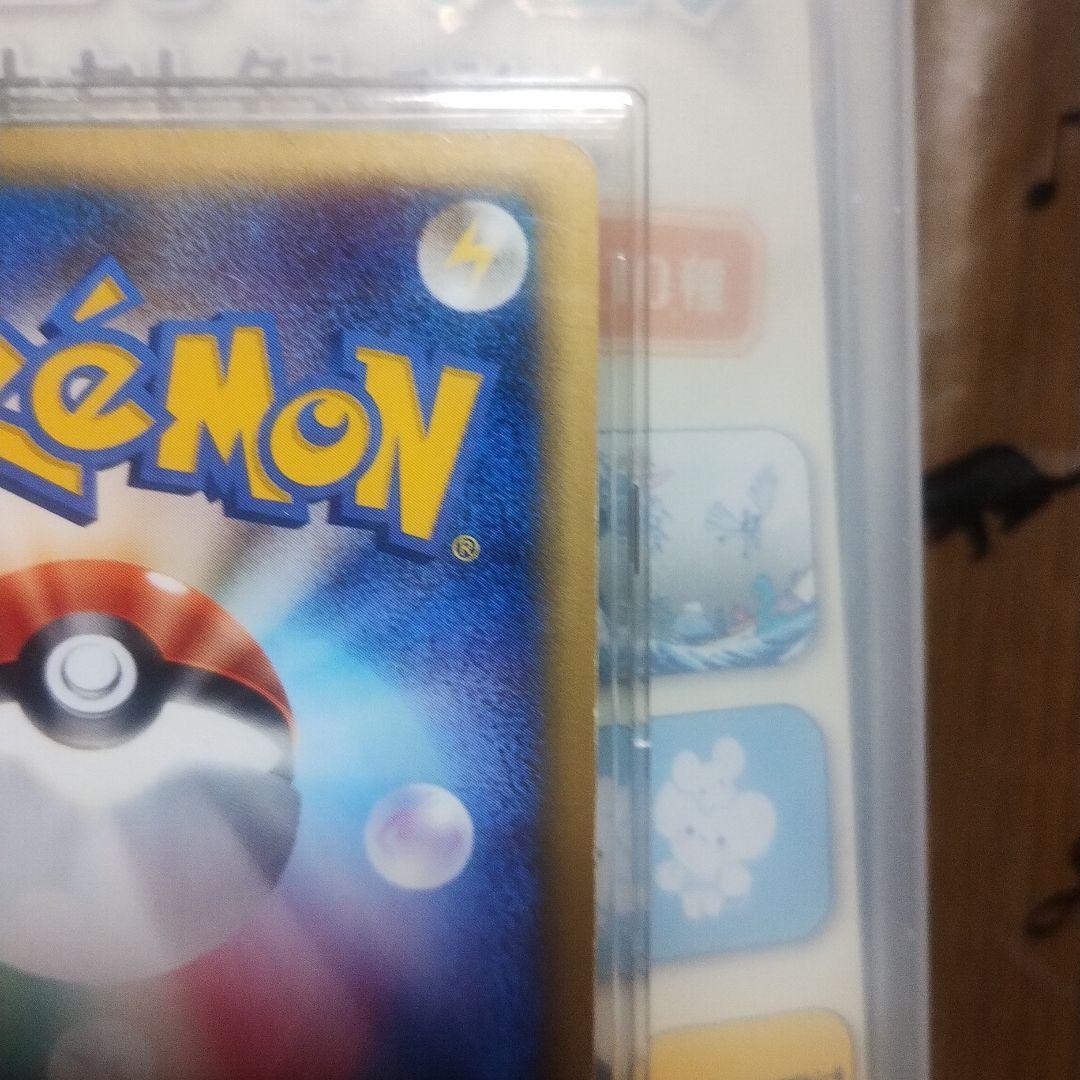 ポケモンカード　セレビィ　クリスタルタイプ　1stEdition　安心鑑定