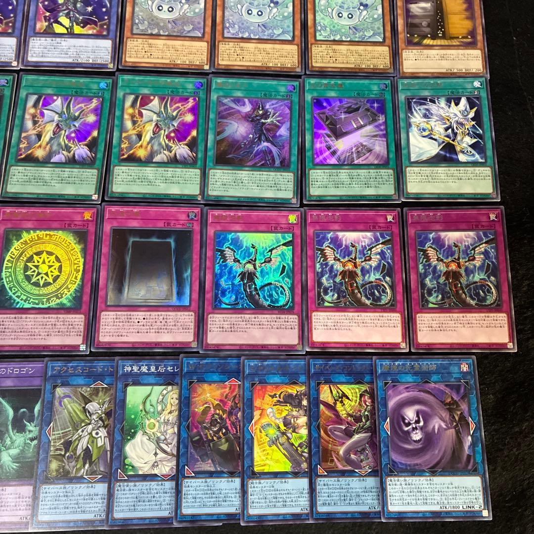 【即日発送】 遊戯王 «ブラック・マジシャン» 構築済みデッキ 120枚 日版