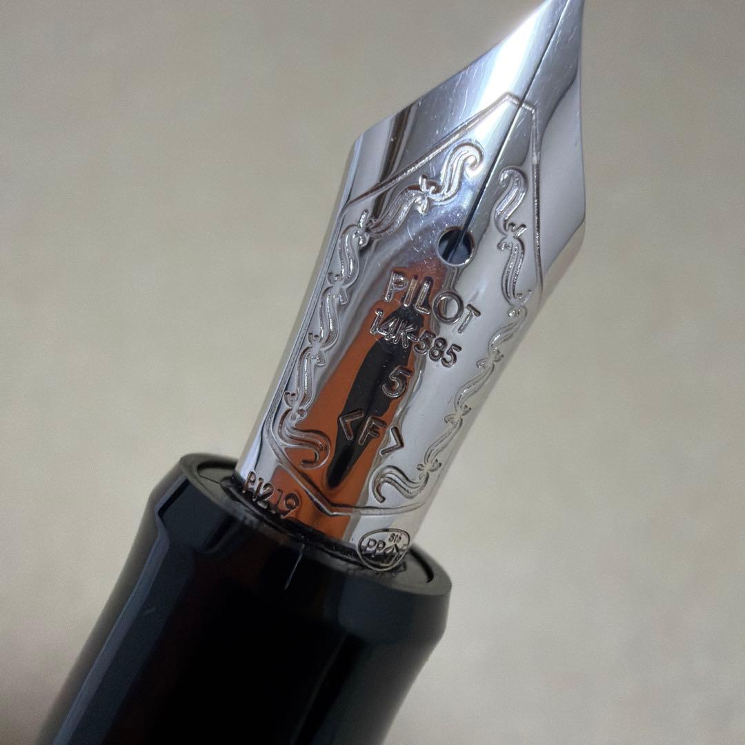 新品 限定 パイロット カスタム ヘリテイジ91 万年筆 フォレストグリーン F