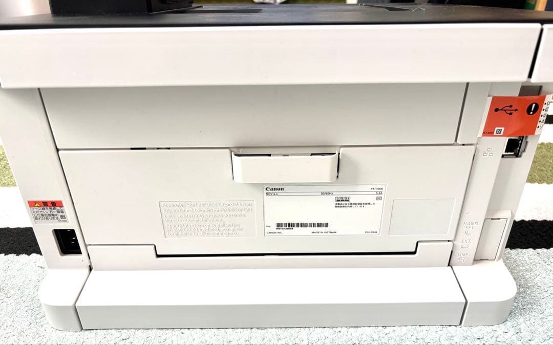 Canon A4カラーレーザープリンター LBP621C【ジャンク品】