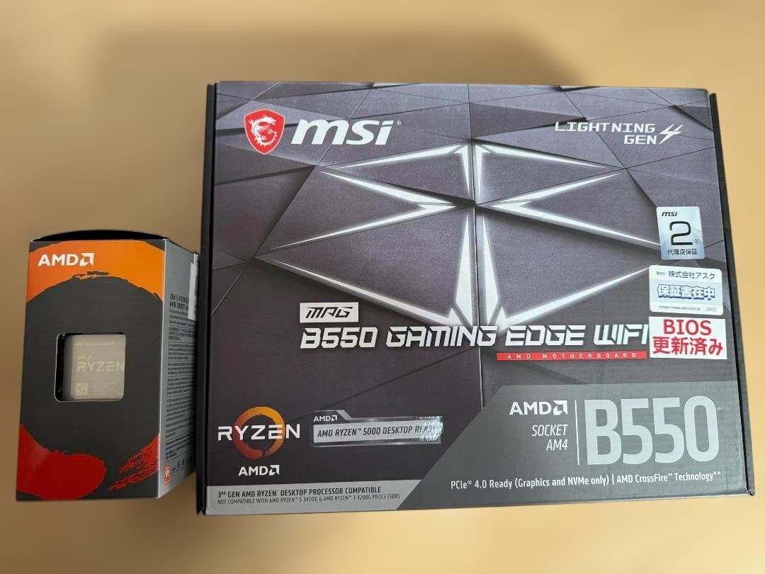 グラフィックボード・グラボ・ビデオカード MSI B550 GAMING EDGE WIFI + Ryzen 5600x
