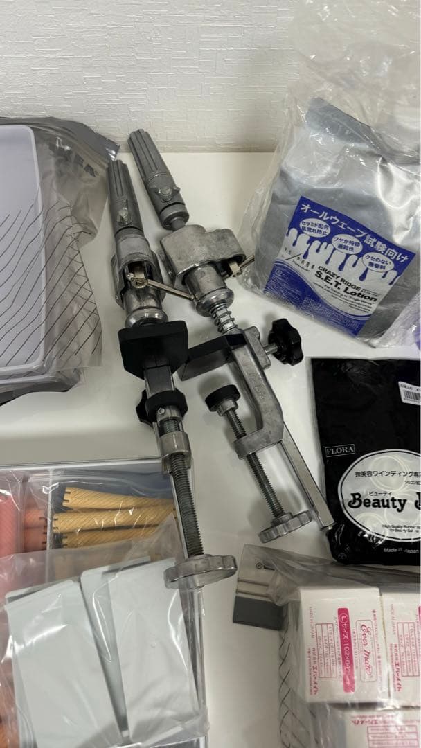 美容学校用具一式