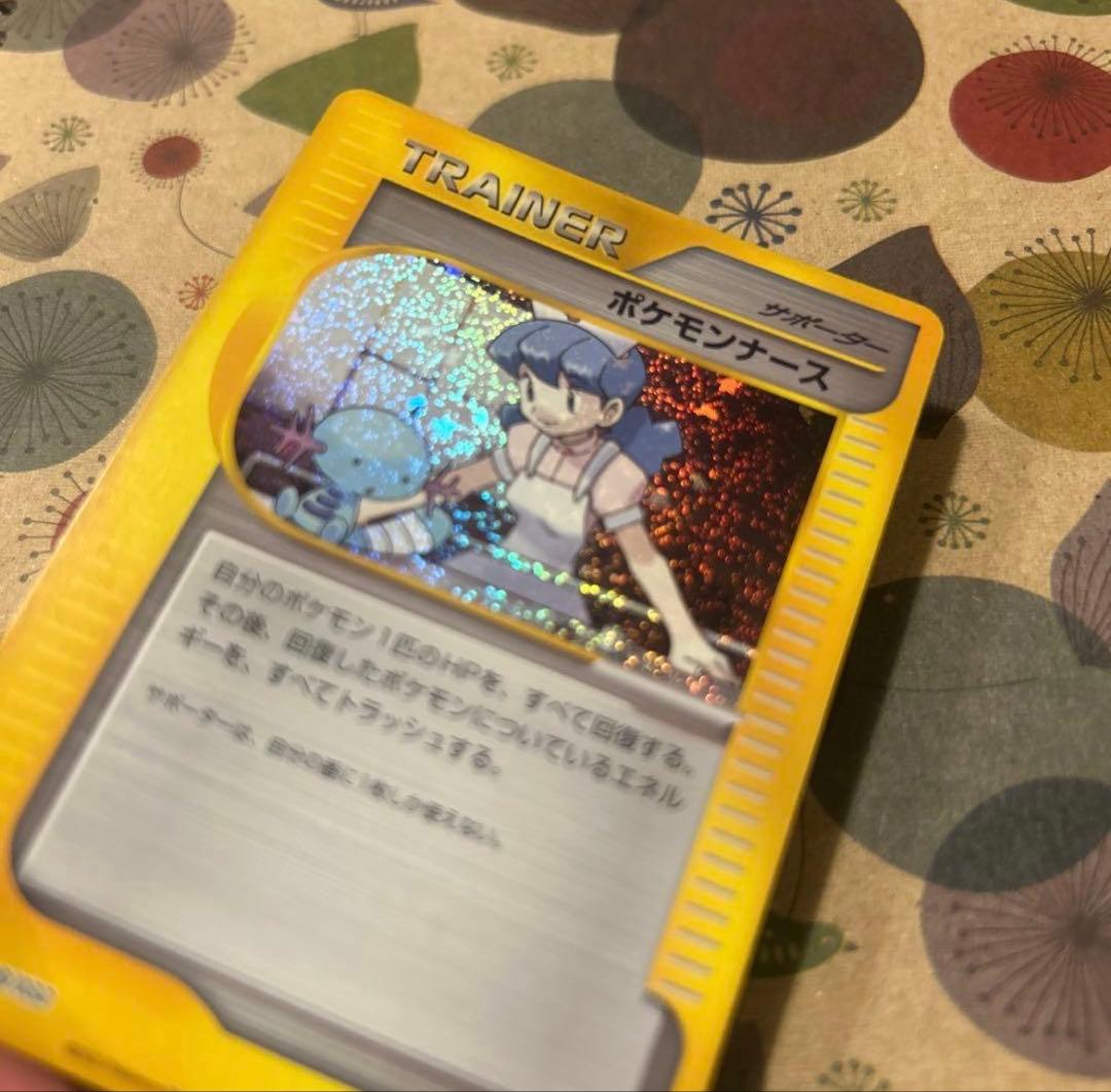 【貴重】限定 ポケモンカード 初代ポケモンセンターのお姉さん